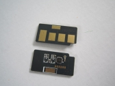 Chip (cip) cartus toner (2K) XEROX WorkCentre 3210, 3220 [106R01485]
